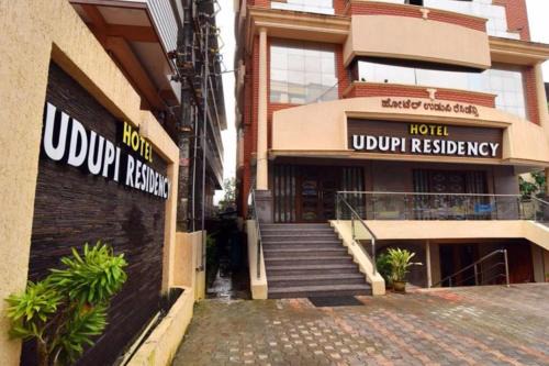 Udupi Hotel | Hotel Udupi Residency near Shri Krishna Mata, Udupi