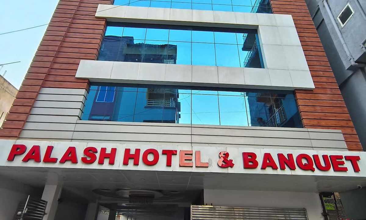 Danapur Hotel | HOTELPALASH