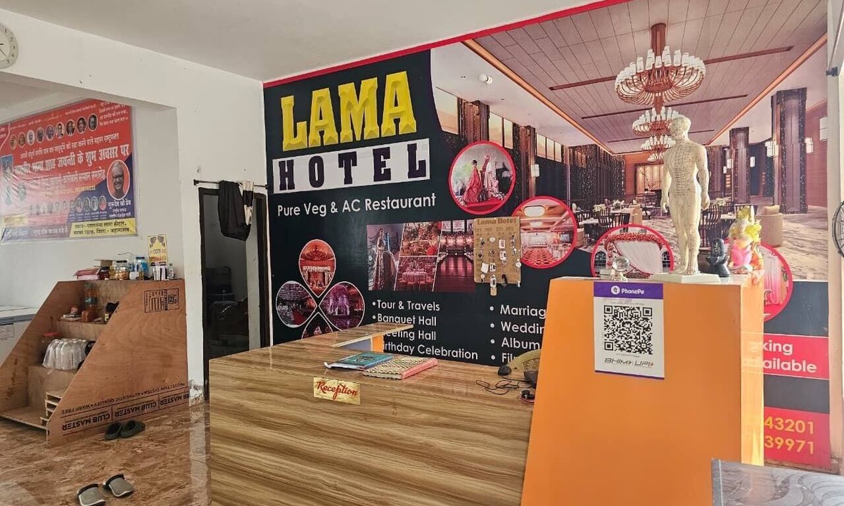 Gaya Hotel | Lama Hotel