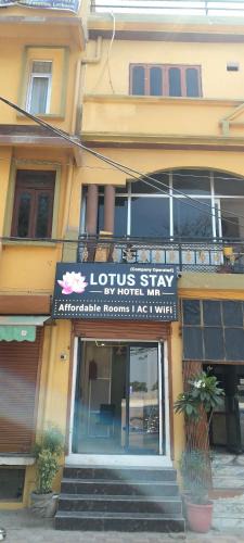 Mohangarh Hotel | Lotus stay by Hotel MR