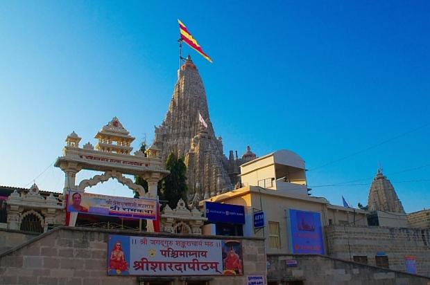 Dwarka Villa | Madhav Villa Only Family