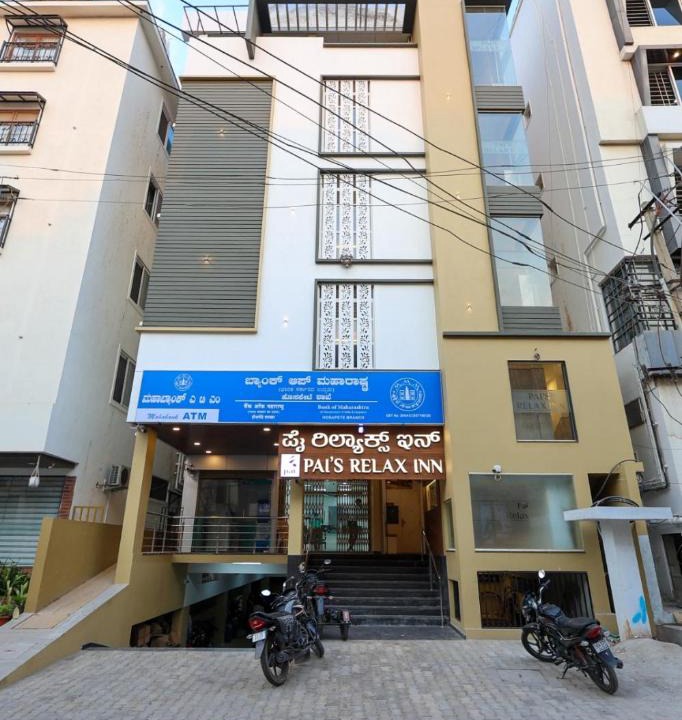 Kamalapur Hotel | Pais Relax Inn Hosapete