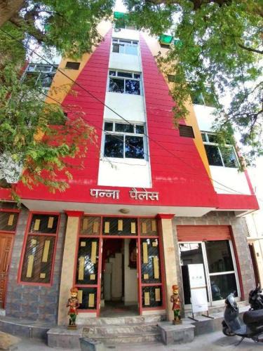 Udaipur District House | Panna Palace Guest House