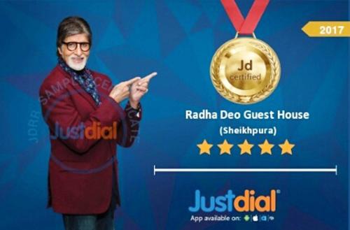 Patna House | Radha Deo Guest House