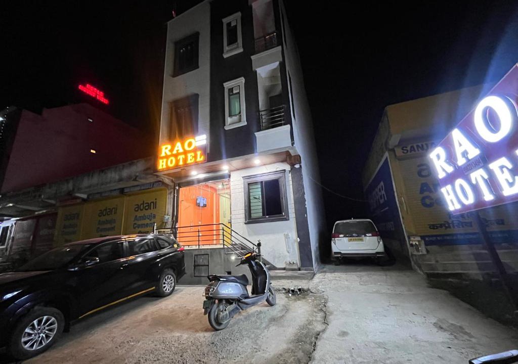 Amer Hotel | Rao hotel
