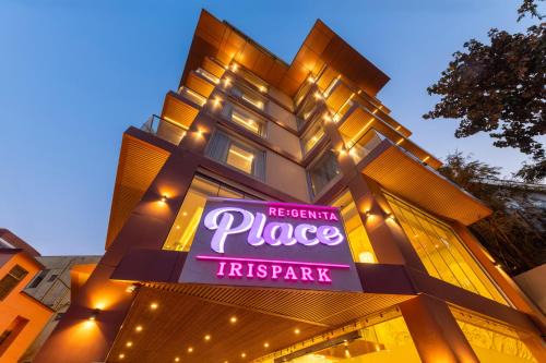 Tapovan Hotel | Regenta Place Iris Park Rishikesh