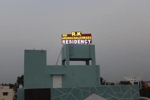Tiruvannamalai Hotel | RK Residency