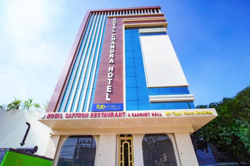 Patna Hotel | Royal Chandra Hotel