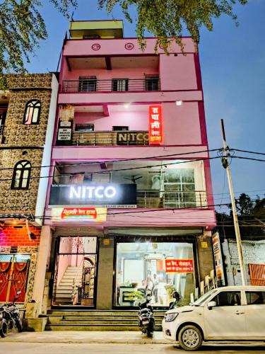 Patna House | Rupali Guest House