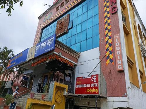 Nashik Hotel | Saubhagya Elite Lodging