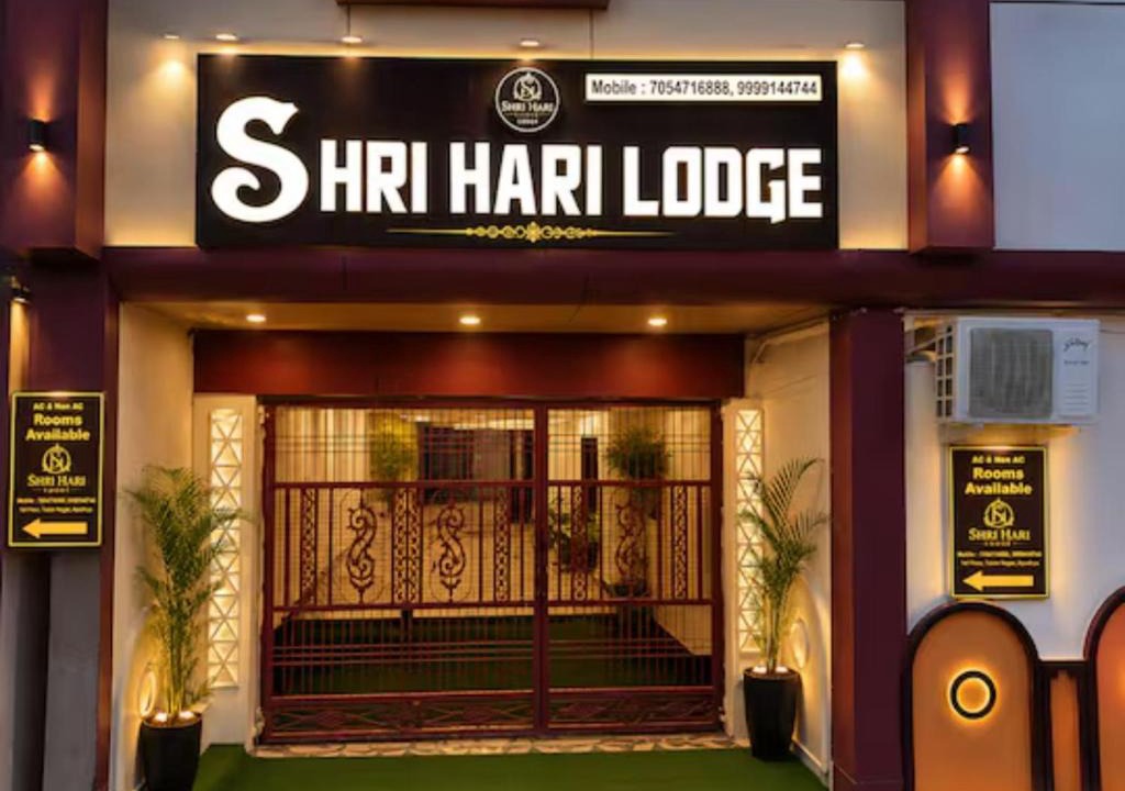 Ayodhya Hotel | Shri Hari Lodge