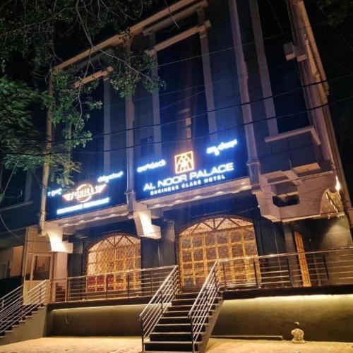5th Block Hotel | SRS Elegance Suites
