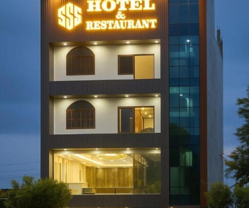Chunar Hotel | sSS HOTEL & RESTURENT