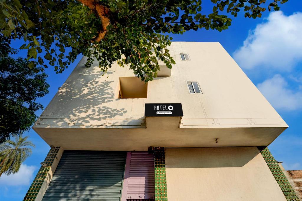 Hajipur Hotel | Super Hotel O Anjanpeer Post Office Hajipur Formerly Hotel New Urvashi