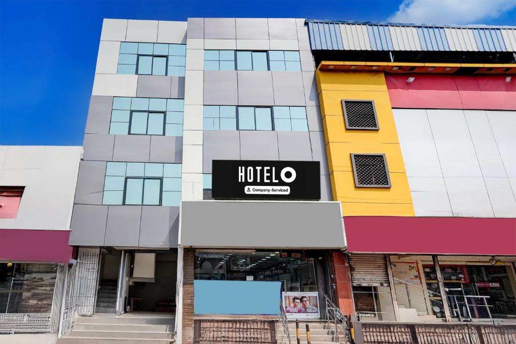 Vizianagaram Hotel | Super OYO Hotel O Pydithalli Ammavari Temple Vizianagaram