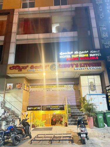 Khattalwada Cabin | SUPREME SUITs