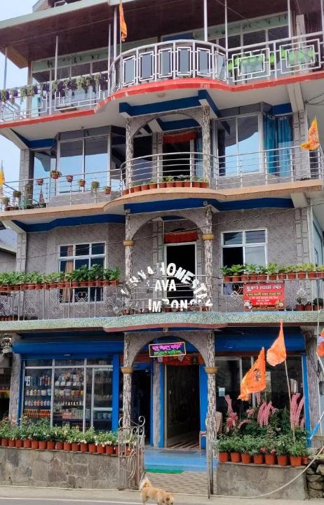 Kalimpong Apartment | Suvarna homestay