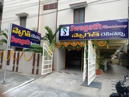 Kakinada Hotel | Swagath Residency