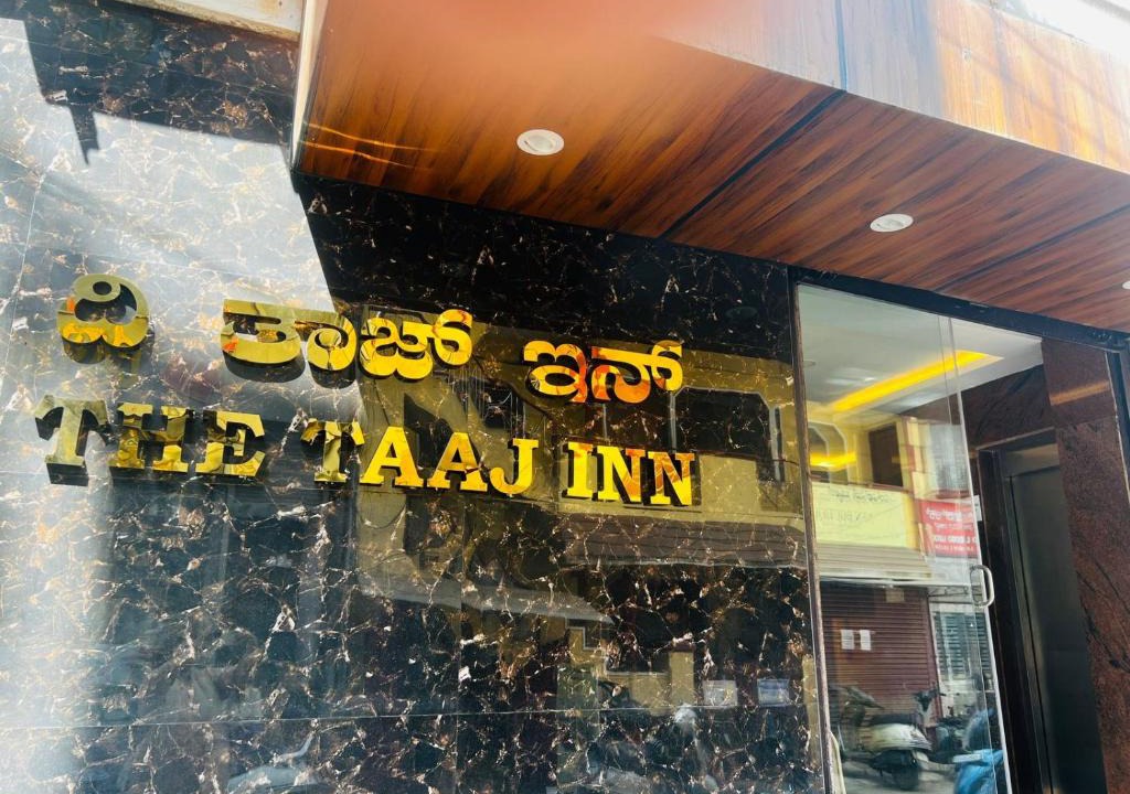 Pulikeshi Nagar Hotel | The Taaj Comforts