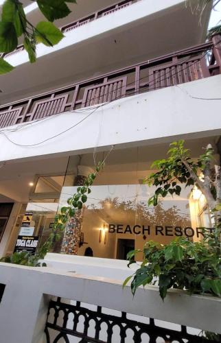 Kovalam Resort | tippys beach resort