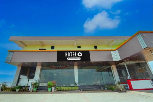 Tirumangalam Hotel | Townhouse Madurai Theni Road