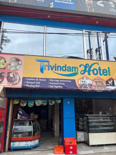 Gorakhpur Hotel | Trivrindam Hotel