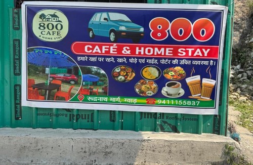 Chamoli House | 800 cafe & home stay