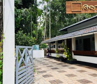 Kozhikode House | Aambal resort