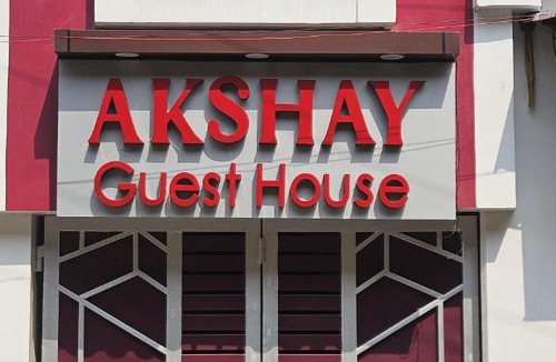 Krishnanagar House | Akshay Guest House