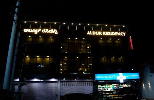 Vastare Hotel | Aldur Residency