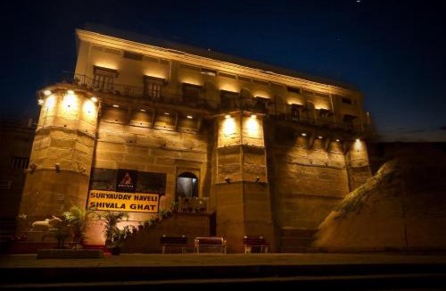 Varanasi Resort | Amritara Suryauday Haveli