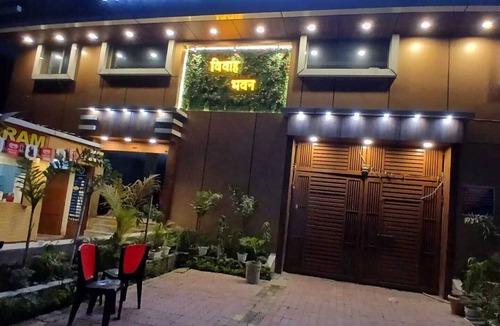 Khagaria Hotel | Avini's Garden & Hotel By GRB