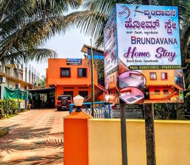 Honavar House | Brundavana Home Stay