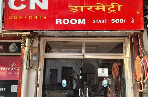 Mohangarh House | C N Comforts Hotel & Dormitory