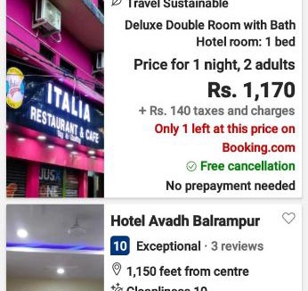Balrampur Cabin | CITY PARADISE AC DELUXE LODGE, Balrampur