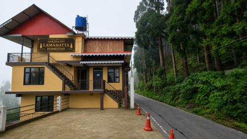 Tukdah Forest Hotel | Darjeeling Lamahatta Homestay