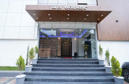 Chikkamagaluru Hotel | DC comforts
