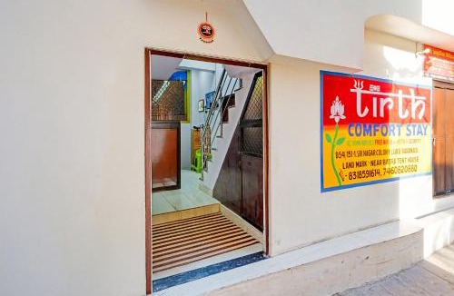 Varanasi Apartment | FabHotel Tirth Comfort Stays
