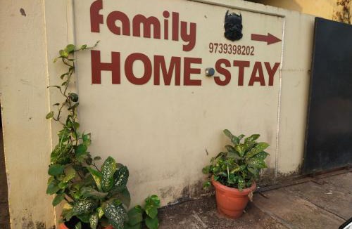 Murudeshwara Cabin | Family Homestay Murdeshwar