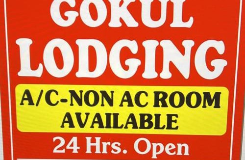 Paud Hotel | Gokul Lodge