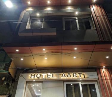 Varanasi Hotel | Hotel Aarti