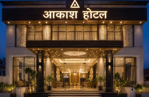 Aerocity Hotel | Hotel Akash Palace