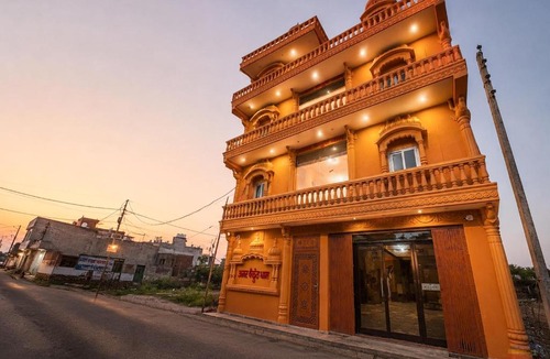 Vrindavan Hotel | Hotel Amar Baikunth Dham Near Chaar Dhaam