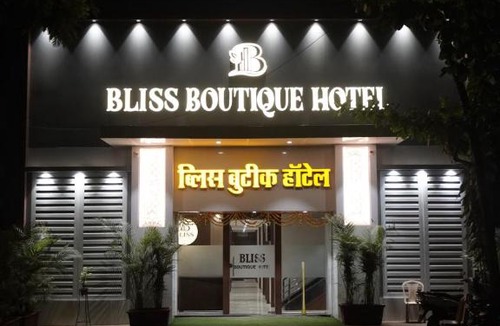 Thane West Hotel | Hotel Bliss Boutique