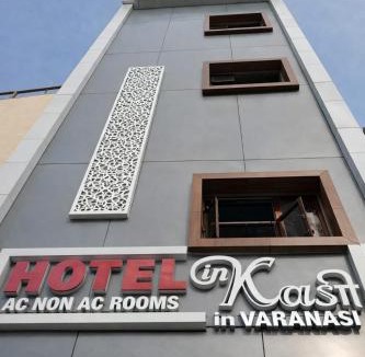 Varanasi Hotel | Hotel In Varanasi