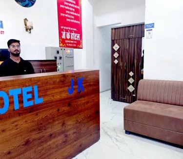 Rawatsar Hotel | Hotel JK