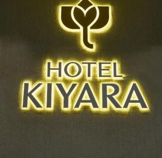 Kolhapur Hotel | Hotel Kiyara