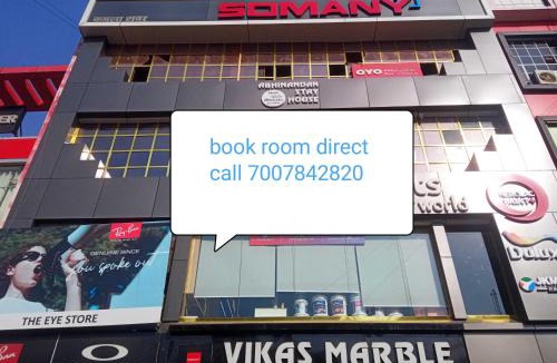 Civil Lines Hotel | Hotel O Abhinandan Stay House