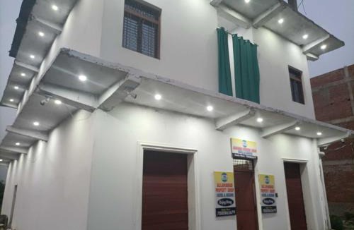 Karchana Hotel | Hotel O by OYO Allahabad Property
