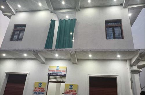 Karchana Hotel | Hotel O by OYO Allahabad Property